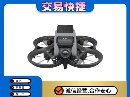 吴忠市利通回收无人机