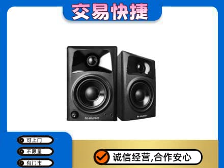 吴忠市利通回收音响