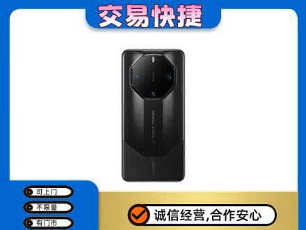 吴忠市利通家电回收手机.jpg