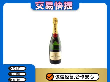 吴忠市利通洋酒回收名仕.jpg