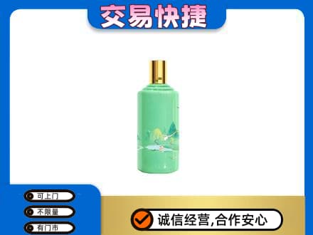 吴忠市利通茅台回收24节气.jpg