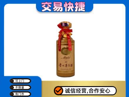 吴忠市利通茅台回收30年份.jpg